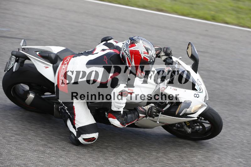 /Archiv-2023/55 02.08.2023 FREERIDE TRAINING ADR/Gruppe M/83